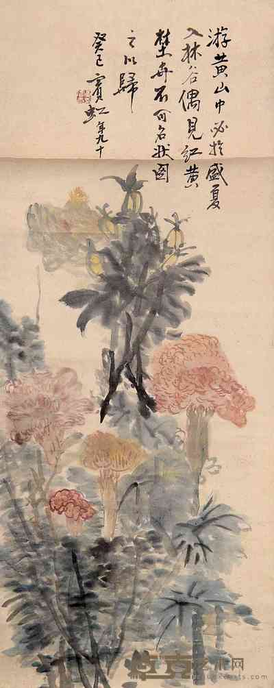 黄宾虹 花卉 立轴 80×32cm